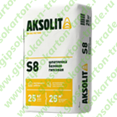 Шпатлевка базовая гипсовая S8 Aksolit