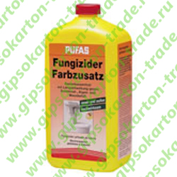ПУФАС Фунгицид-консервирующее средство (0,25л) Fungizider Farbzusalz