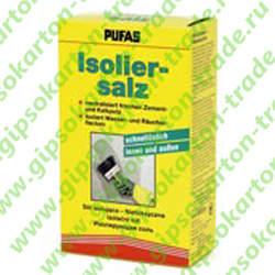 ПУФАС Изолирующая соль (0,1кг) Isoliersalz