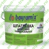 Bayramix Шпатлевка Универсальная 1,5 кг